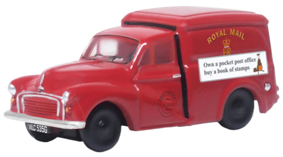 120MM015 Morris 1000 Royal Mail