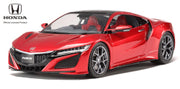 24344 NSX  1/24