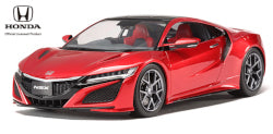 24344 NSX  1/24