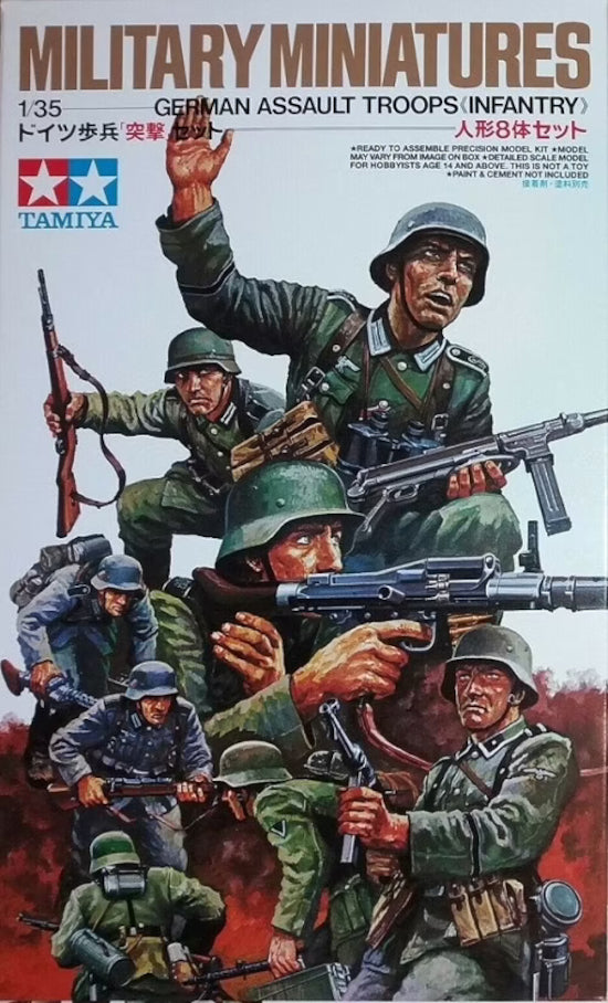 35030 German Assault Troops 1/35