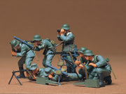 35038 German Machine Gun Troops 1/35