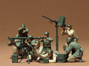 35086 - Tamiya - U.S. Gun And Mortar Team
