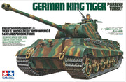 35169 King Tiger Porsche Turret 1/35
