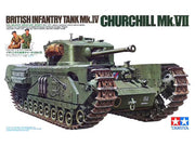 35210 British Churchill Mk. V11 1/35