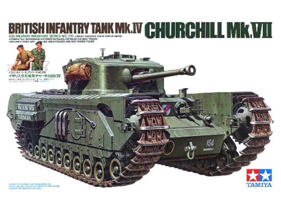 35210 British Churchill Mk. V11 1/35