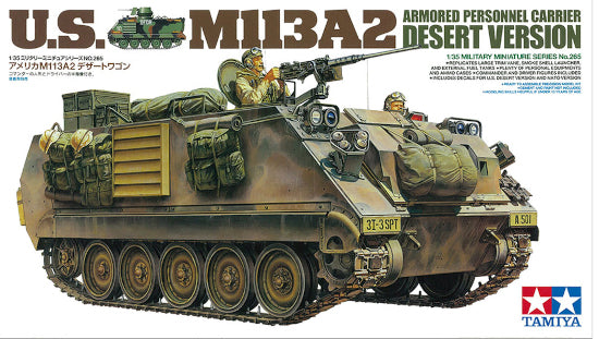 35265 U.S. M113A2 Desert Version 1/35