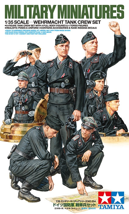35354 - Tamiya - 1/35 German WEHRMACHT Tank Crew Set