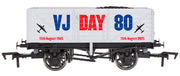 4F-071-184 7 Plank VJ Day Airforce 80th Anniversary SPECIAL OFFER