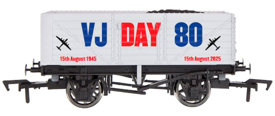 4F-071-184 7 Plank VJ Day Airforce 80th Anniversary SPECIAL OFFER