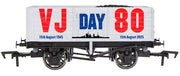 4F-071-186 7 Plank VJ Day Navy 80th Anniversary SPECIAL OFFER
