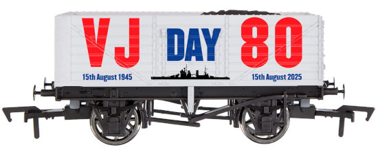 4F-071-186 7 Plank VJ Day Navy 80th Anniversary SPECIAL OFFER