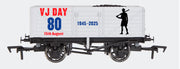 4F-071-188 7 Plank VJ Day Army 80th Anniversary SPECIAL OFFER