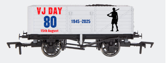 4F-071-188 7 Plank VJ Day Army 80th Anniversary SPECIAL OFFER