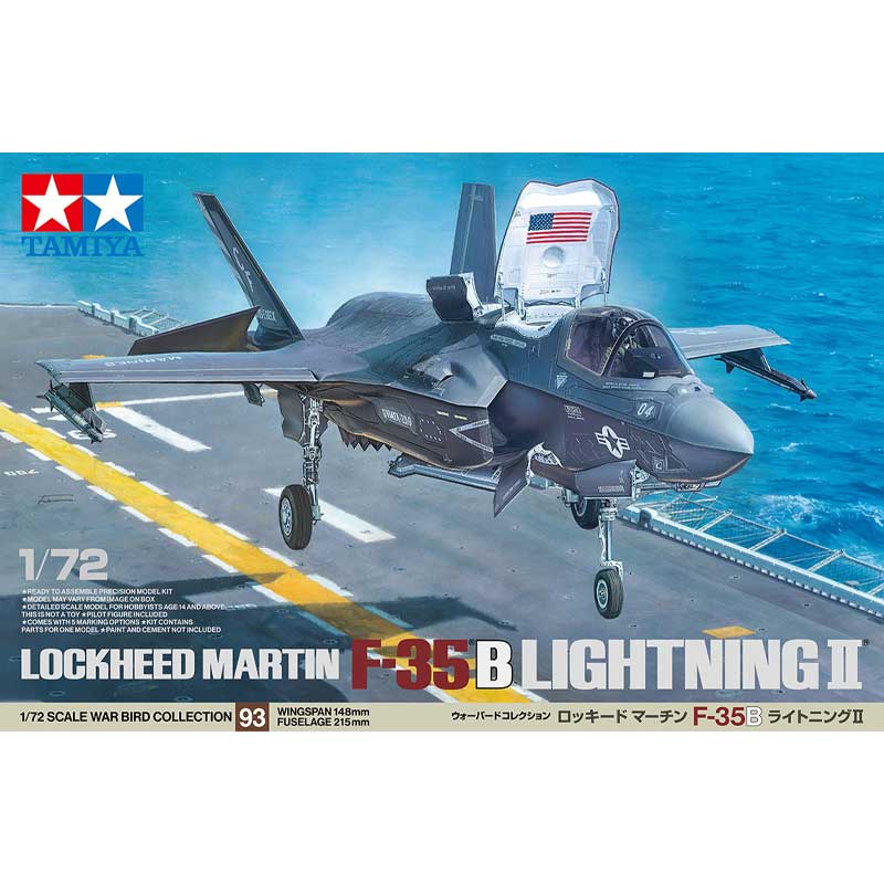 60793 - Tamiya - F-35B Lightning II 1/72