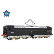 SR Bullied Booster No. 20002 BR Black