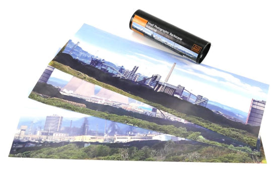 GM756 Industrial Small Photo Backscene (1372x152mm)