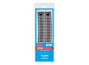 ST2038 - PECO Setrack - OO/HO - Code 100 Special Curve Multipack (2)