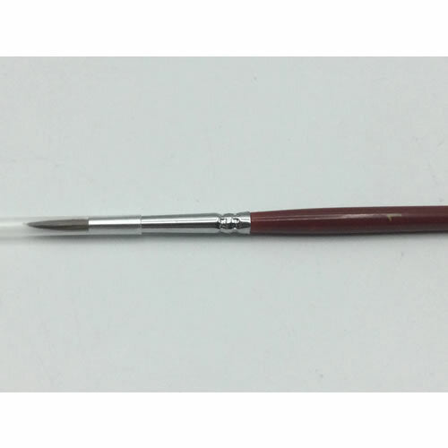 Brush - Fine Hair - No 1