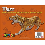 TWW4212 - Toyway - Tiger 3D Puzzle