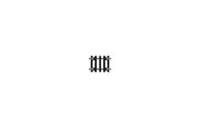 R610 Short Straight (length 38mm)