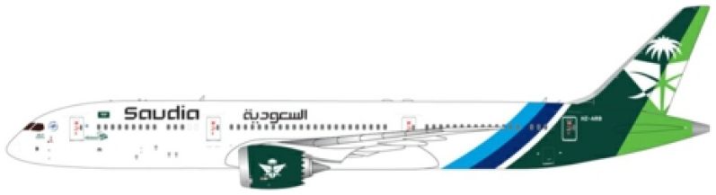 GJSVA2310 - Gemini Jets - Boeing B787-9 HZ-ARB Saudi Arabian Airlines 'National Day' Livery